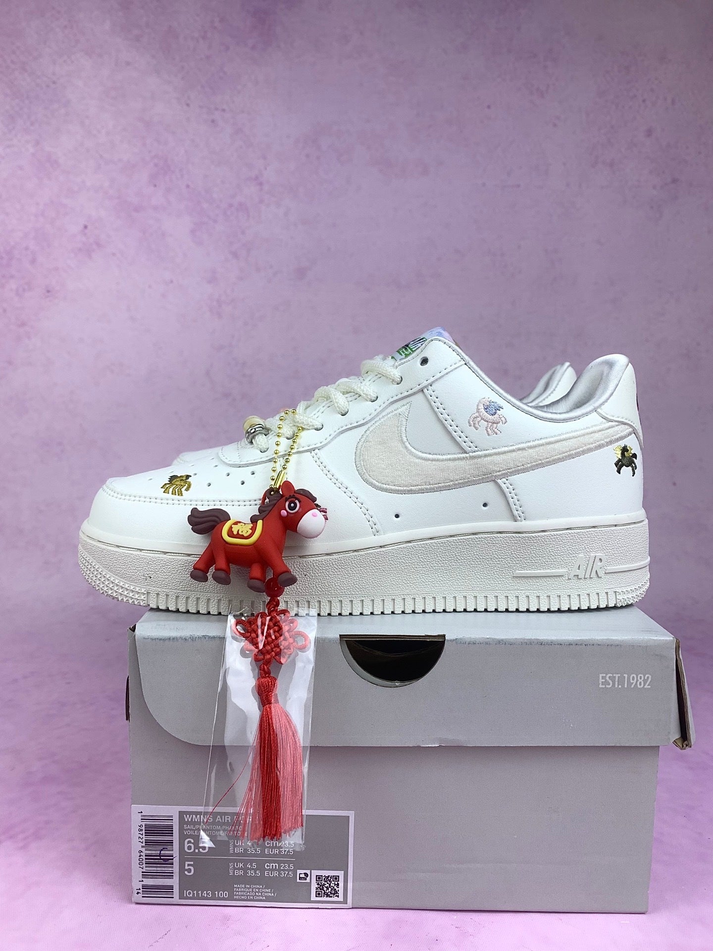 Sneakers NIKE Air Force 1